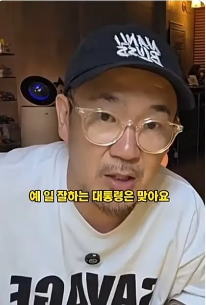 06f0827eb4836ae864afd19528d5270311e8b9314c1153