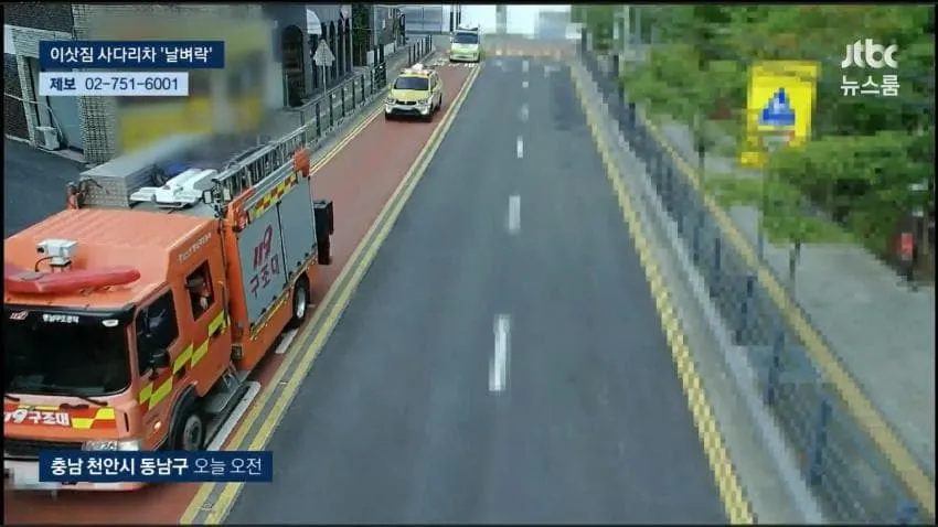a0482cac301fb45bb6ff83e053911bb67b422a8b88b1cc881db48e8e05fe9927d178b1a4c2501e2c656561b2fa3622430e4d0d8668e9cb45f853c44af504d630be4a368f22974bf25888ec2a5d84
