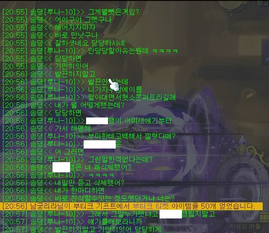 20bcc02ae0c12ca97ca6e9bb13c6696f68fd53f34081fb4cd4988c23e78bbfbe498c7b7c4515a0aaf5e6be939a8118707564d061ebcf9501