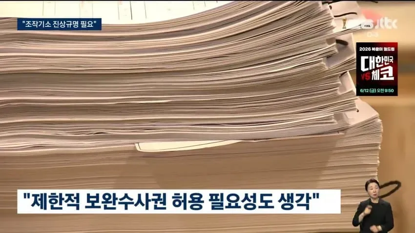 28b9d932da836ffe3ee687e44e87726d74965d7f35e2a6f0e87f682189377ecef759