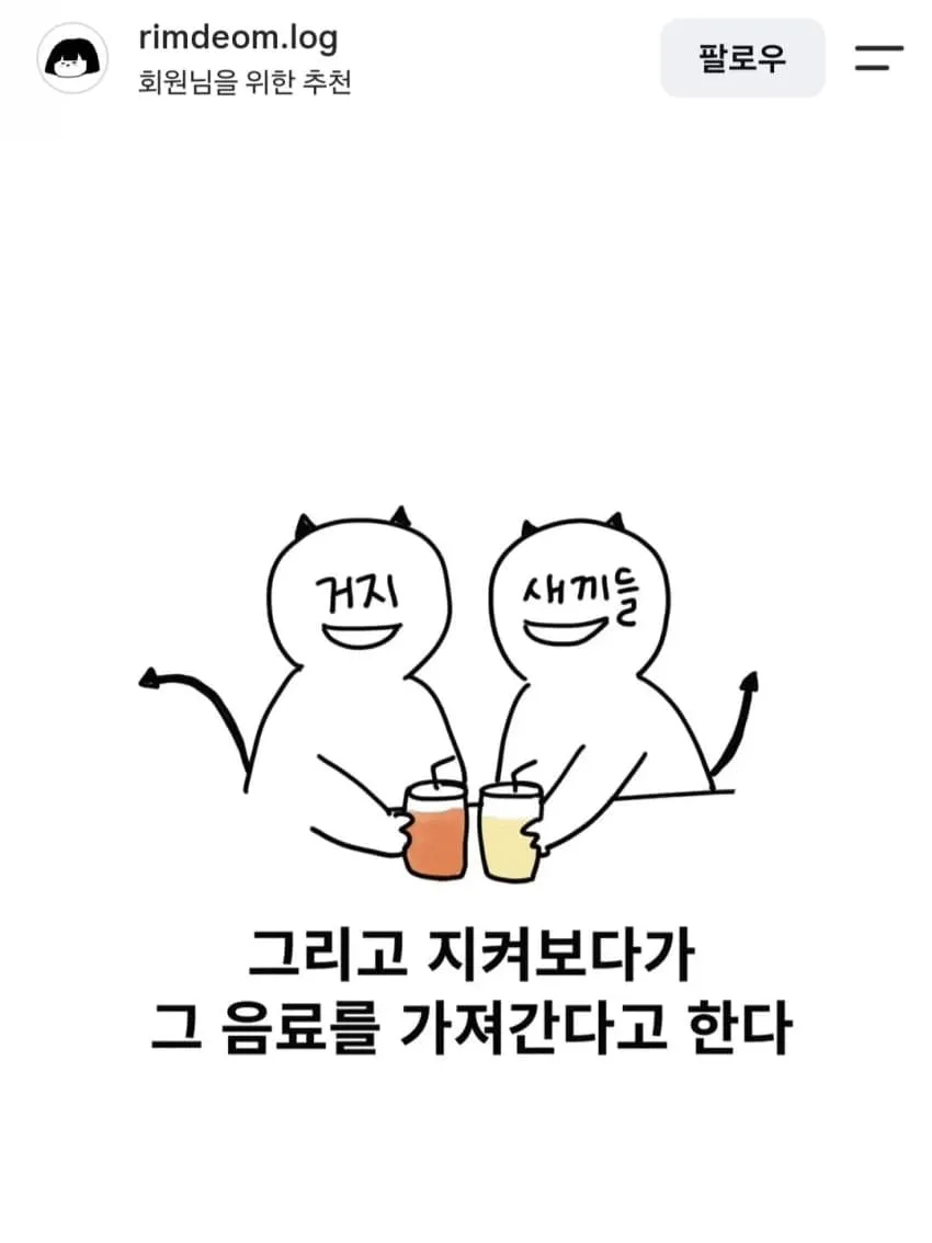 04b3c423f7dc3db251ed86e74080746ff40a4687034a8f032e91b0570d9c153bddb0bf9175120ebb2db7