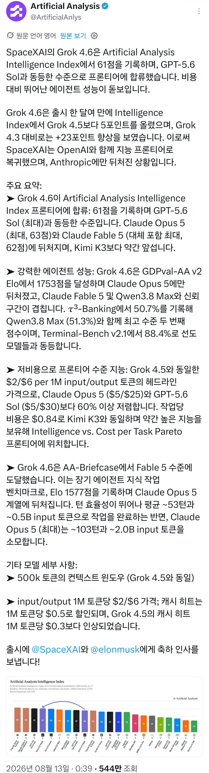 1ebec223e0dc2bae61abe9e74683726d3cd5a5cbef7c8aa895a3613cb8b0873cb8da0387da4186fe4aaf40465c
