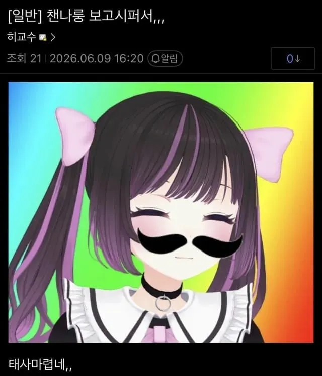 78eff171b6f36eff23ed87974f9c701e5e85a21dadd290718008209add593f3ac6b032b9eb1cd5e1e6bf79a244fb8e597f9a0790