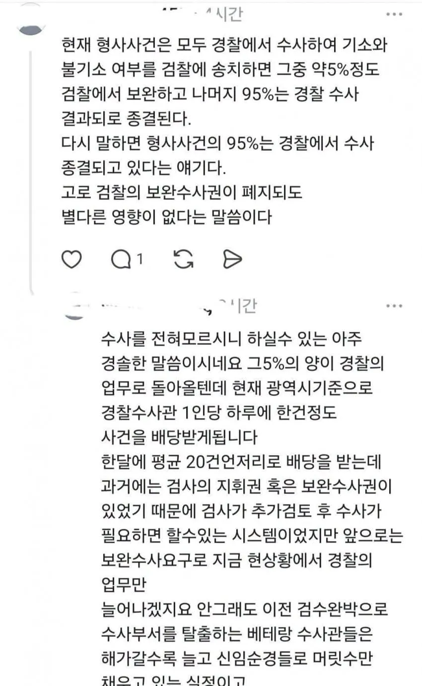 0b9fef0fc8f507f739e783e242877c6c1b260ae917c628d9a87887c81601d5d4ae86f046
