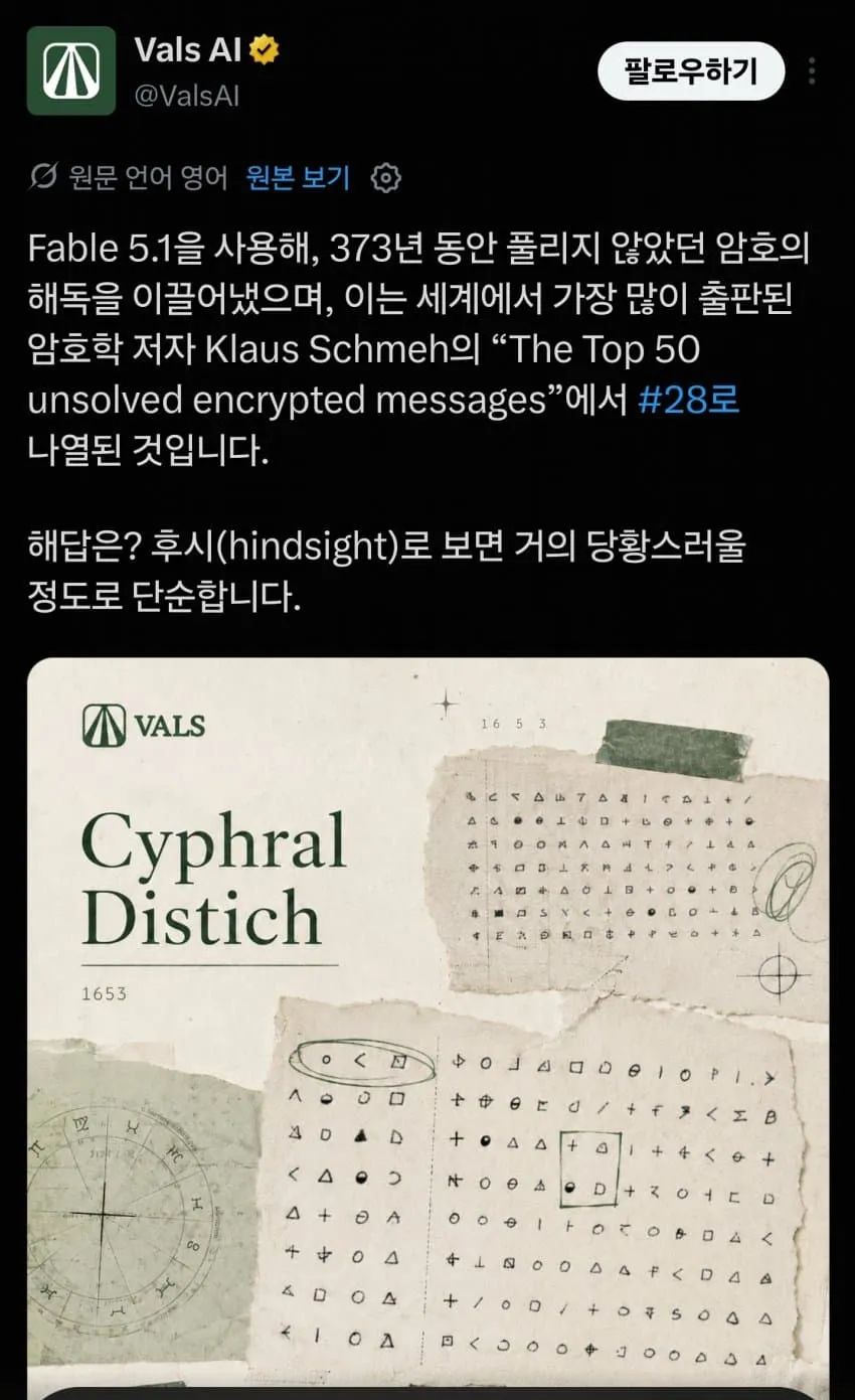 1ebec223e0dc2bae61abe9e74683726d3dd4a4cbef7189a995a1613cb8aa993ced6d045feec9ca5353ec25a512