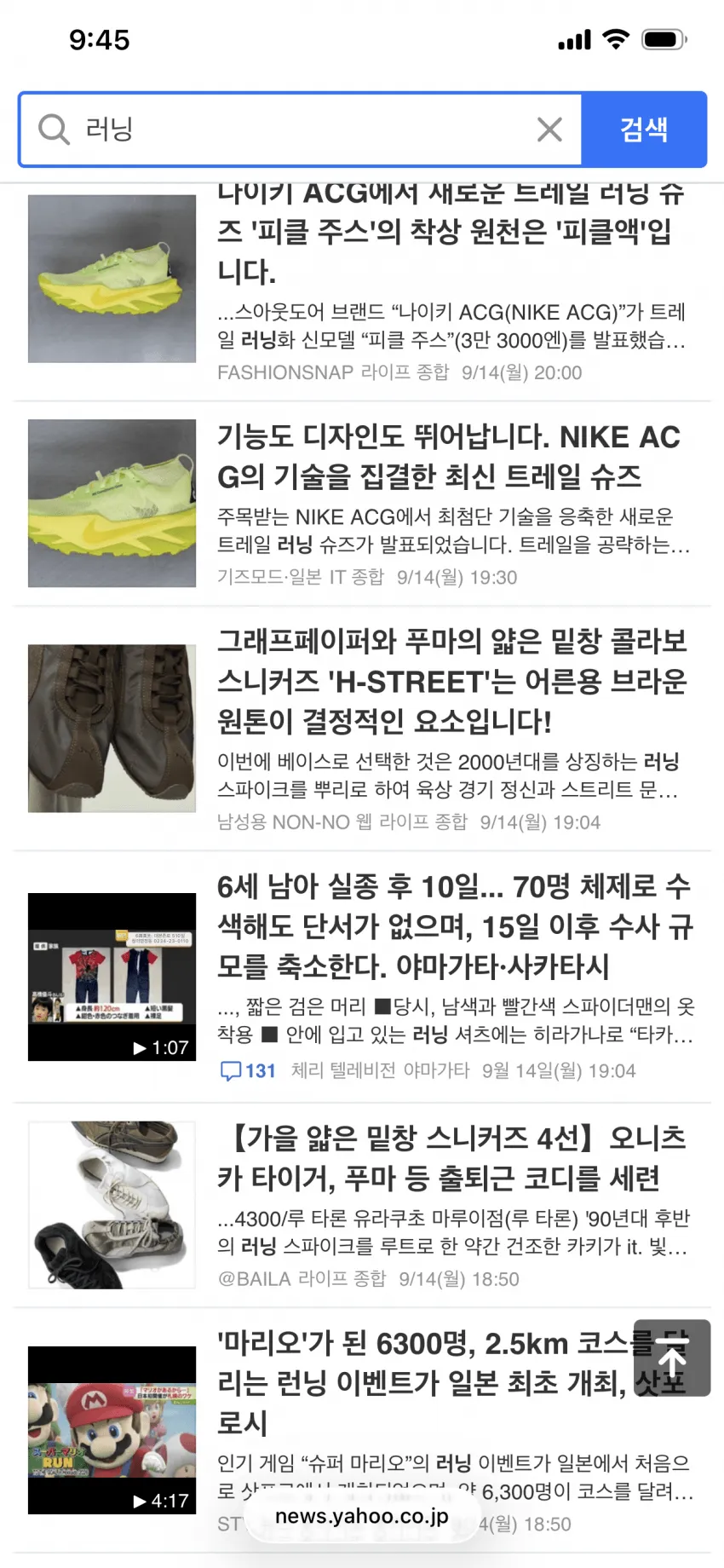 썸네일