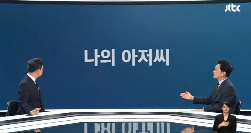 0490f719b6836ef520b5c6b011f11a39238ffaba437209f72b
