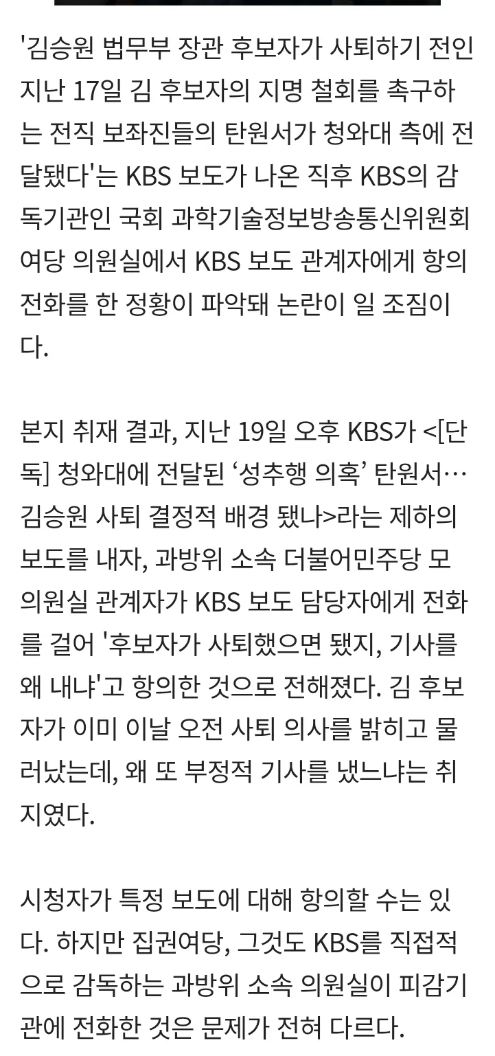 2eb5c229e8d707b56dadd3b018c22c32f18f18abf2b9ab7e907c4f19fd44d474e1e0f719022a4be68ae37d881a3539c8bf8e9d72c16c1b0c168fc21896090669050a62ae3607b2a90a7c8d70d5e29f9c9d3c2678f2c8c5938b0b5b1d0b84