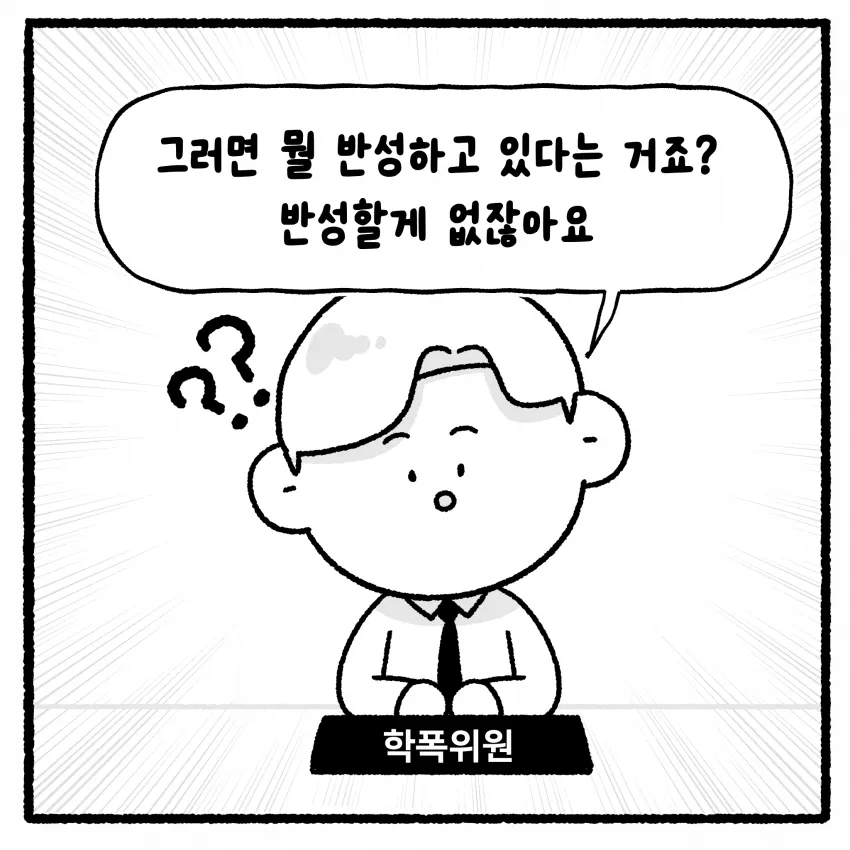06bcdb27eae639aa658084e544877464df551c60747d20dd00238ff3aabf493ad818c778e3001902a38b91b723e4e7