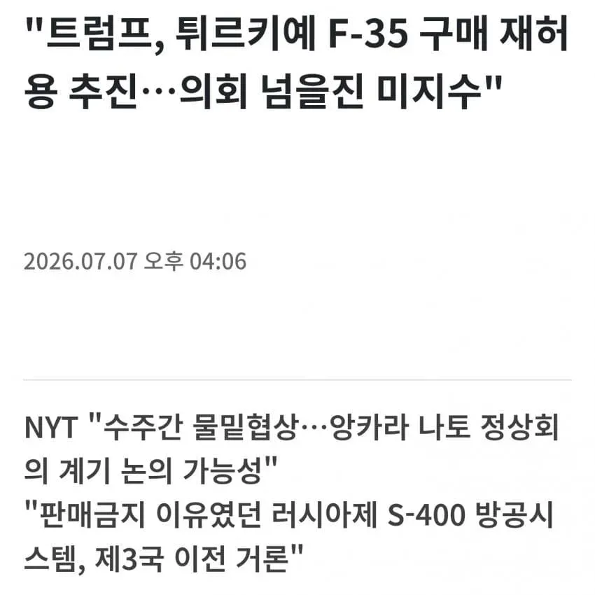 03b8c427ebcb39ae7bffe2a004da2d243cbf93a0ced8736ba333e30bb32e9f15b6d396b3f5808a2586e0
