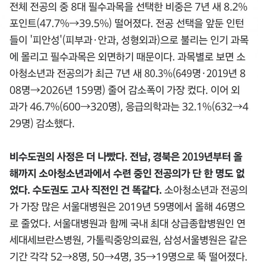 1ebec223e0dc2bae61abe9e74683726d3cd7a6cbee728fa591a66127feb28636b148889ae7f90be3e1f9ad4c1c3983ee44