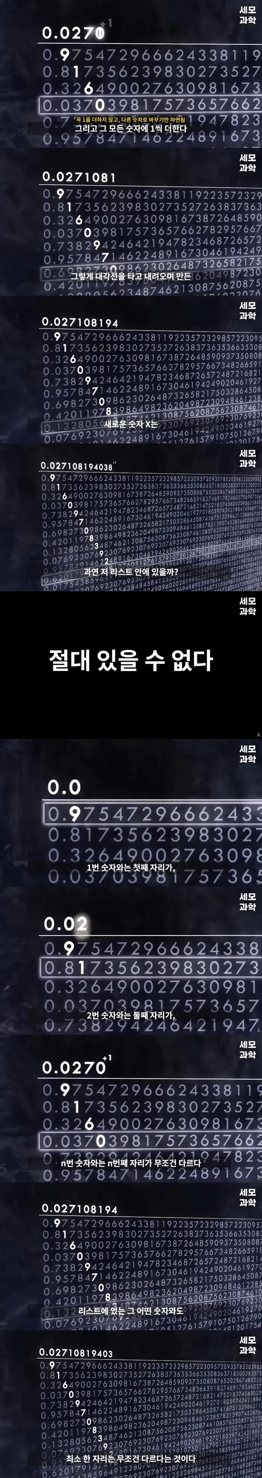 04b0d121e0e637957ab398b619dc1b30588d6923e3837615ec5b03155397f46c60f135ff914a3c71d31967f526d01ce719a399