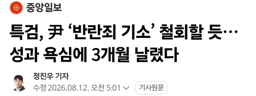 1ebec223e0dc2bae61abe9e74683726d3cd5a4cbee7688a690a46127feb286365e66c362a6d3efd4abe376adcd4389b1