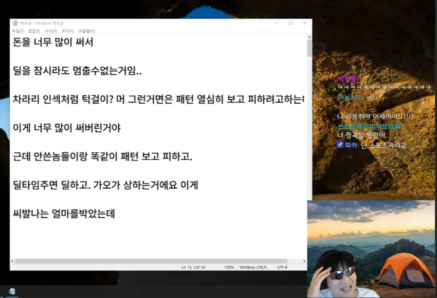 썸네일