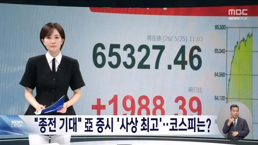 6d363ad7692cfde6e56c023fc51164b1117403b12f409a2a3d01aaf0f13bf8efb7fa395d69cc09c0ef31ae0a3291648569ac26a0420bf29e50d1531a00e39f95643b5d0637410093ed91c59472aeeda1db430081d5471c40383dde6260bde821b0f1f456657fc0f39cc1636f2fe1301df7b94b17c3b5c327d8541347f620394692c15fd9e60cb44bbc949221e85f97f3278c