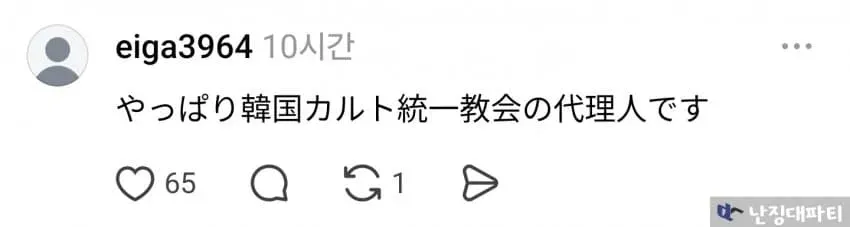 7cea8877b2836df53ae887e642ee173eca936d350973d40e1f90d7e57be76c43be8aeb17d47e35861560e9588bbabb5a4ea4dabf15ac2838f52e669a1dc914