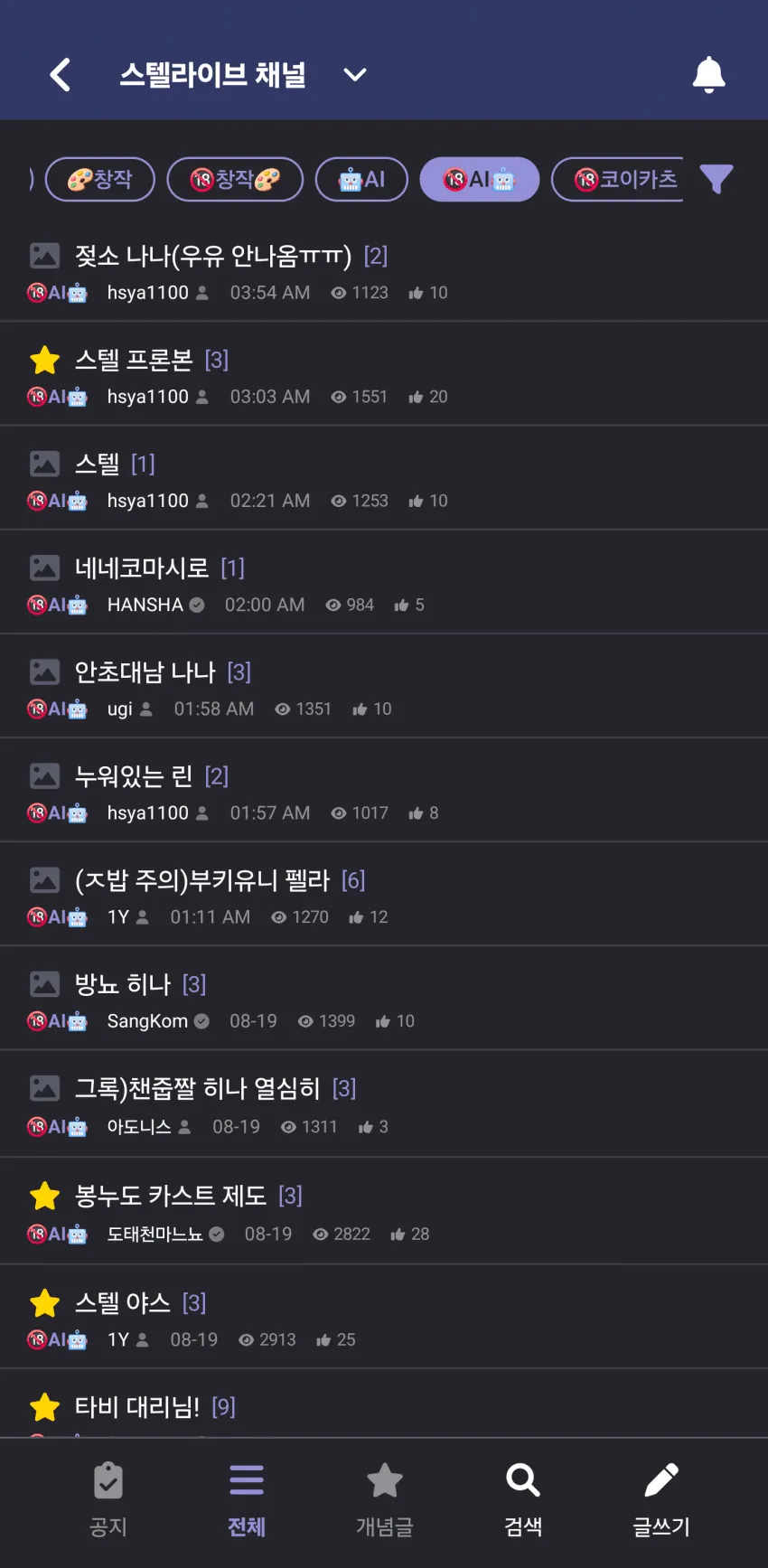 1ebec223e0dc2bae61abe9e74683726d3cd6a6cbee7688a695ab614fb8b0873cfe6af6e805d9d0166346442e