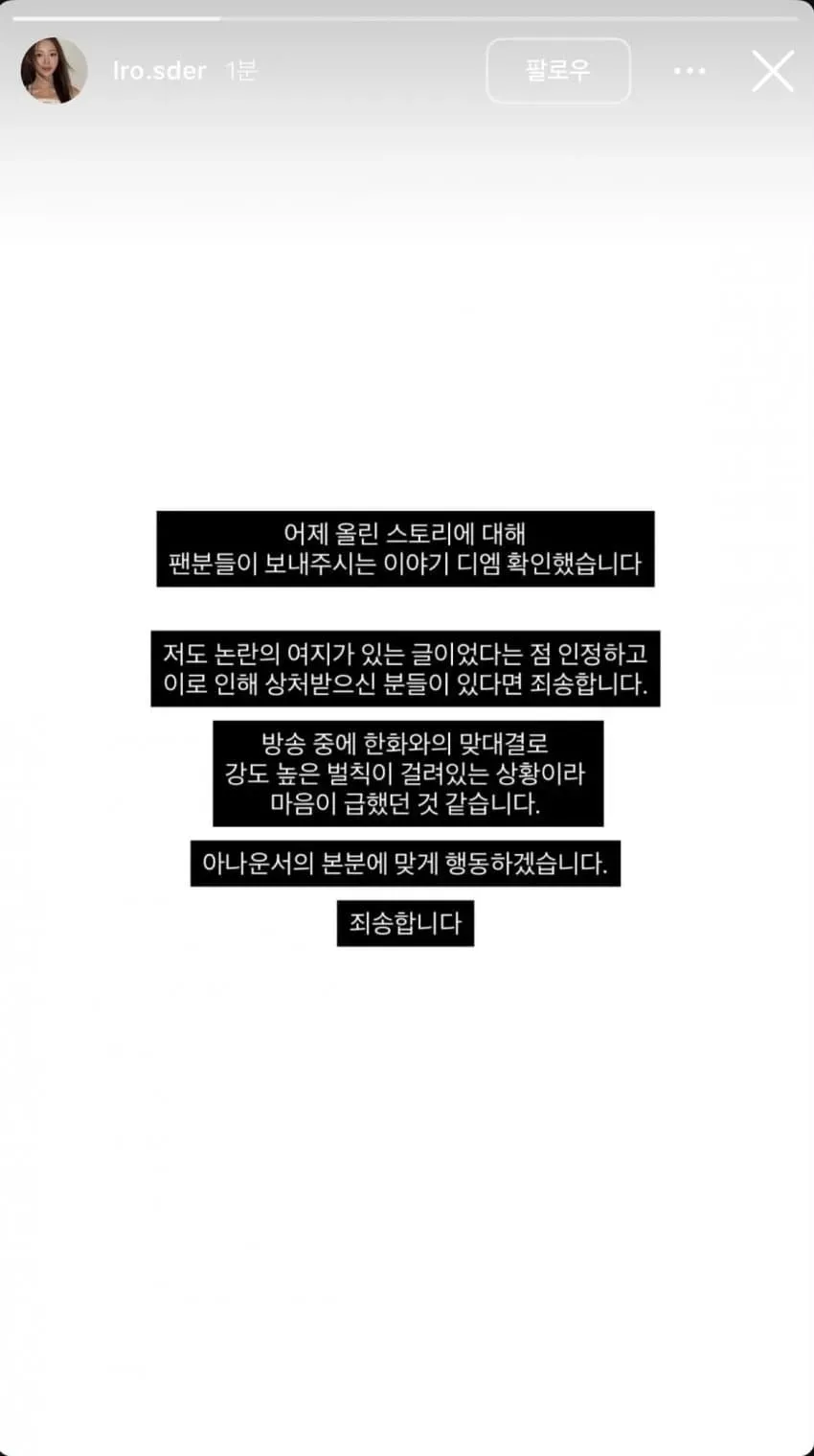 0490f719b7826af03ee987e42980726d9582eda27314dd60a811593168b972a390707a346905