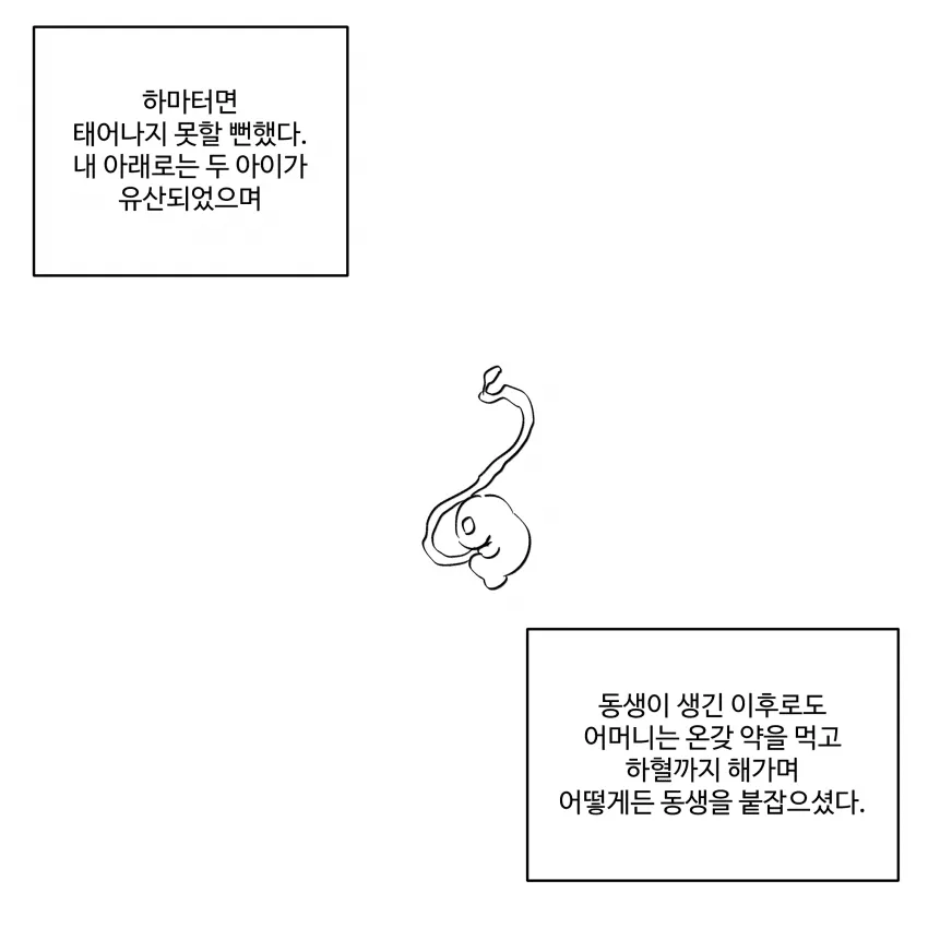 7ae58975b39c28a8699fe8b115ef046cca9436d8f4