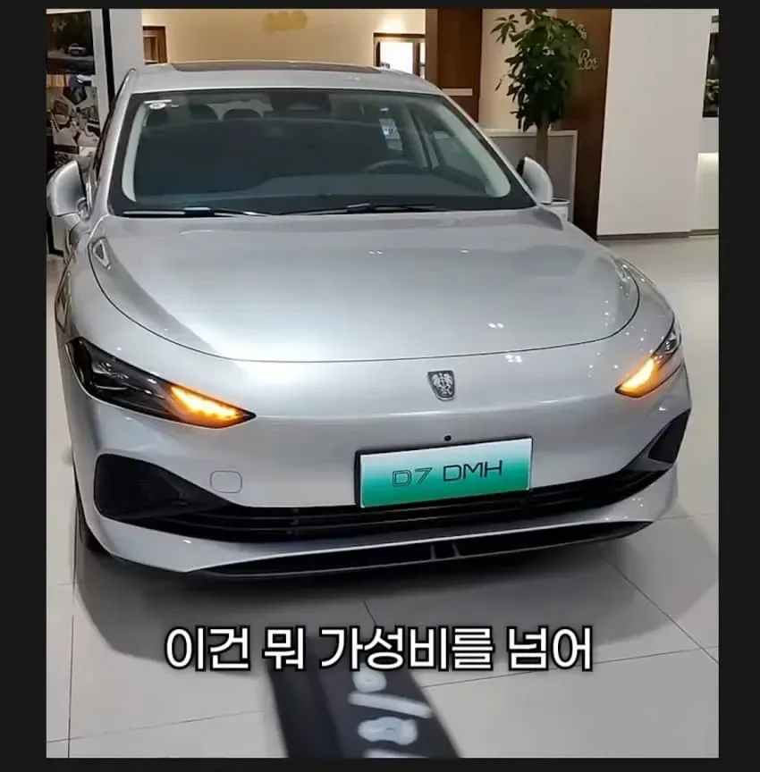 08ec8504c1f31df523e784e1479c706ad5f8b7e880ff973ffcf1d2bf4894c7052eb1960d480ed7fb13380a1cced9951faf88fe9e