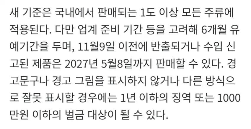 1ebec223e0dc2bae61abe9e74683726d31d4aecbee718ba593a36127feb2863613c46f318c22b6dee7a7b95cee97f49cd5