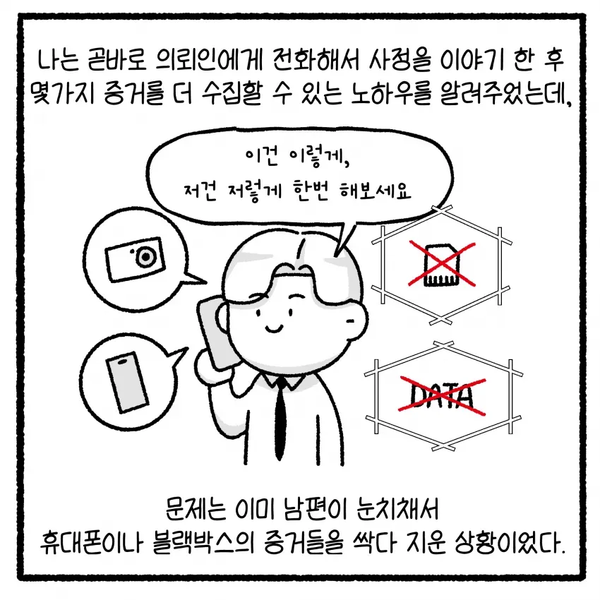 06bcdb27eae639aa658084e54487746ae22cb2e8559e733403837e3952c3c54f119bfb83e8e9c4121758ff43280fe6