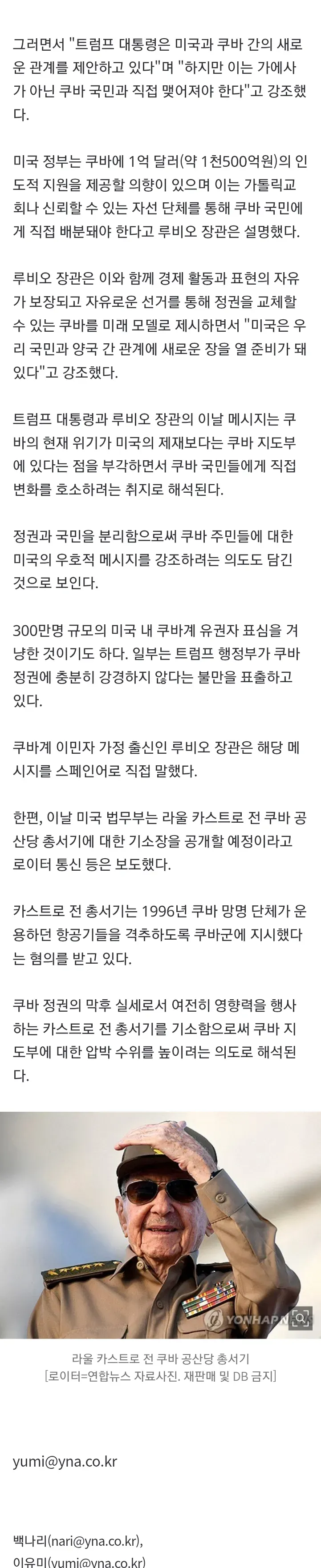 2eb5c229e8d707b56dadd3b018c22c32f18f18abf2b9ab7e9c7c4f19fc44d474353db17872cca6eb5719159060c86f36d2f5aeda6e794ec37ef7bd52059870d18eb87d5c08c631ebb10891582f58834ac470c4575c3fcb9452787d0e48a86f