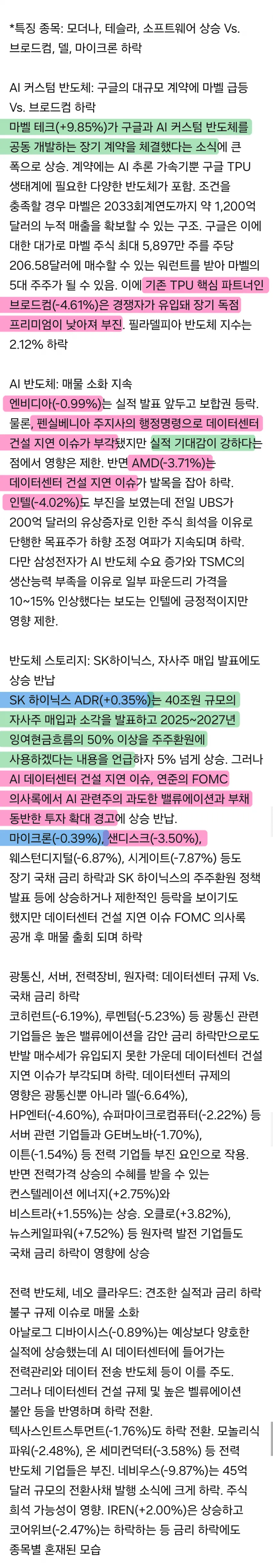 1ebec223e0dc2bae61abe9e74683726d3cd6a6cbef7c8aa993aa612ff7ab88345bc49443d54d69053bcdfe0769a64de8c8098de05f