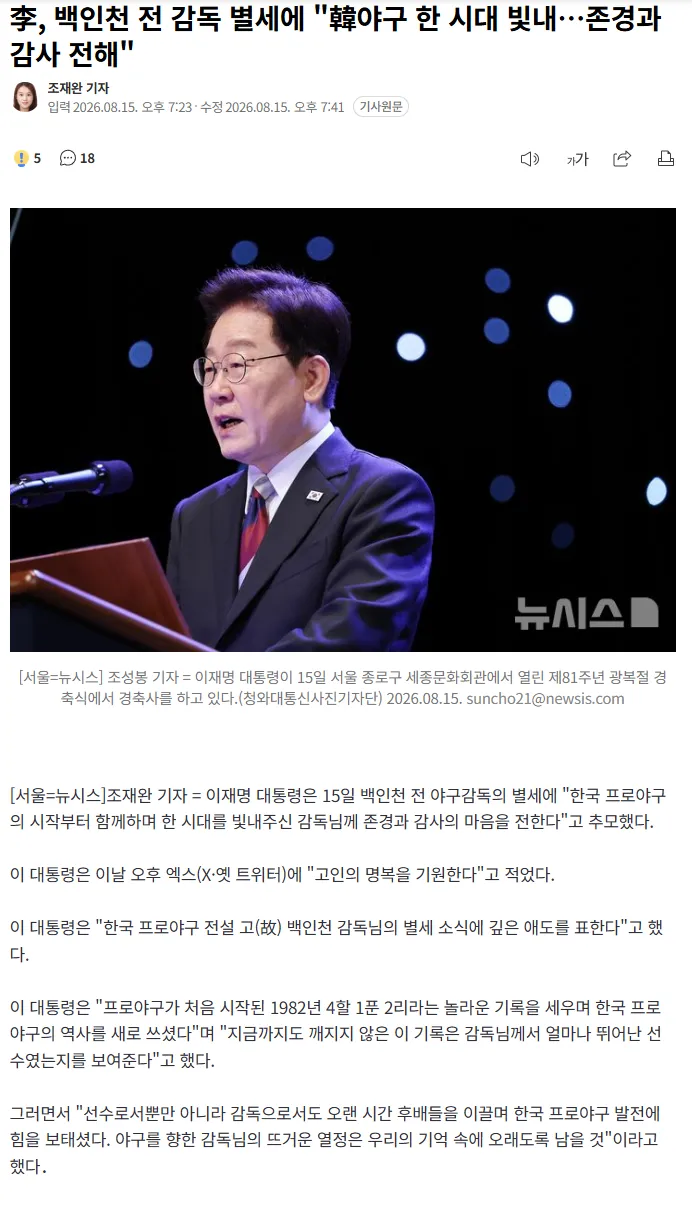 a15714ab041eb360be3335625683746f02534521d6a7ee89d53460f49f16cd6ec831cb92ed907075ccc56a09cea7