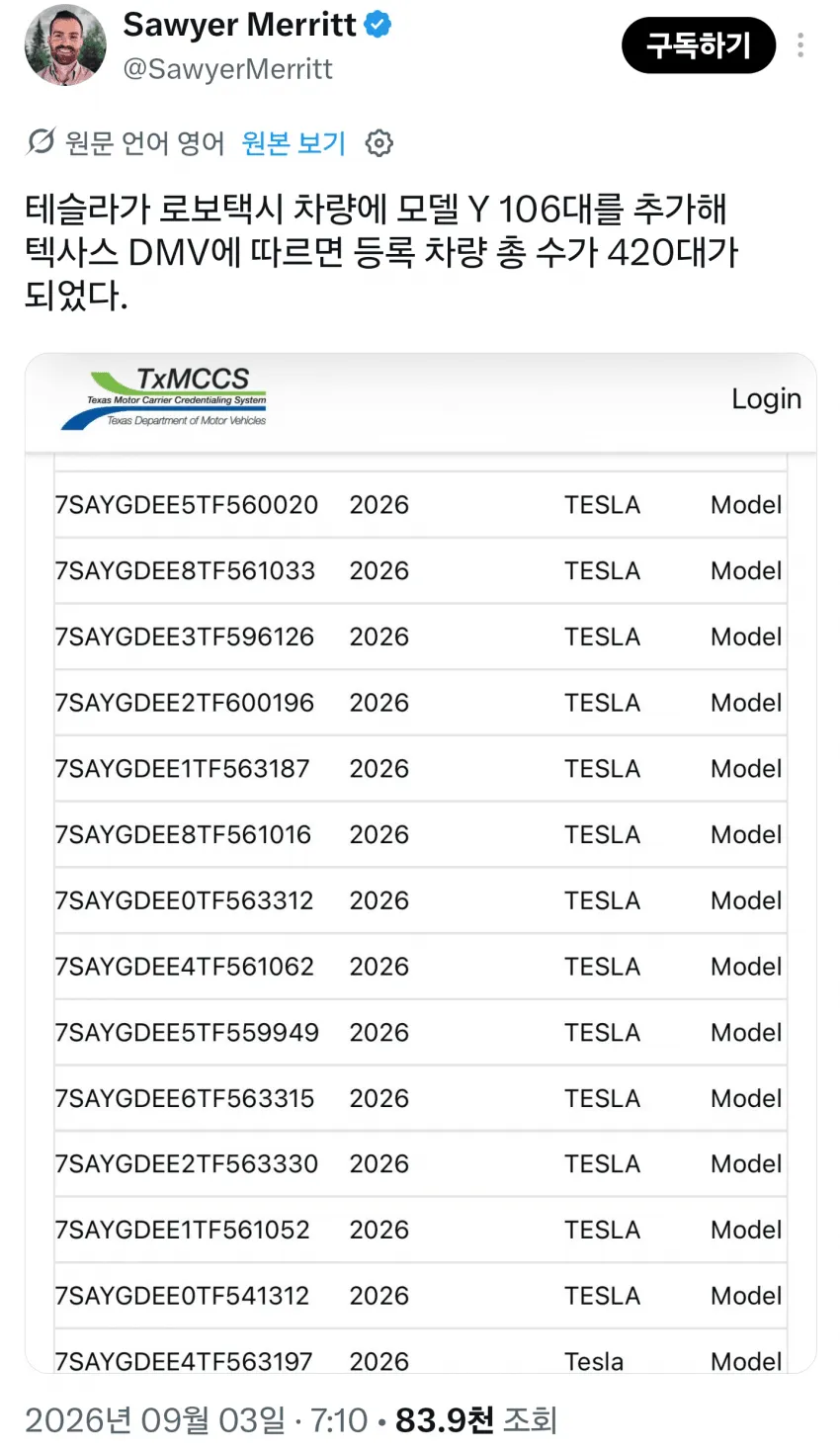 1ebec223e0dc2bae61abe9e74683726d3dd4a5cbef7c8aa792a2613cb8b0873c2cdd4e78413540f377d0f4ec