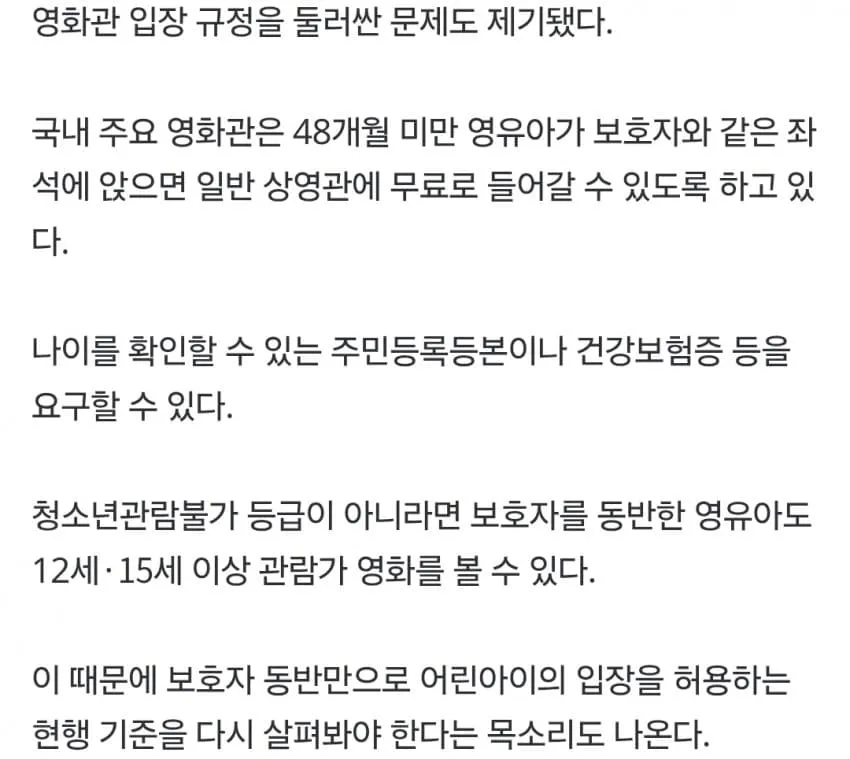1ebec223e0dc2bae61abe9e74683726d3cd6a1cbef7c88a692a26127feb28636075b081d2d453b67272bb6e4c6a283732f