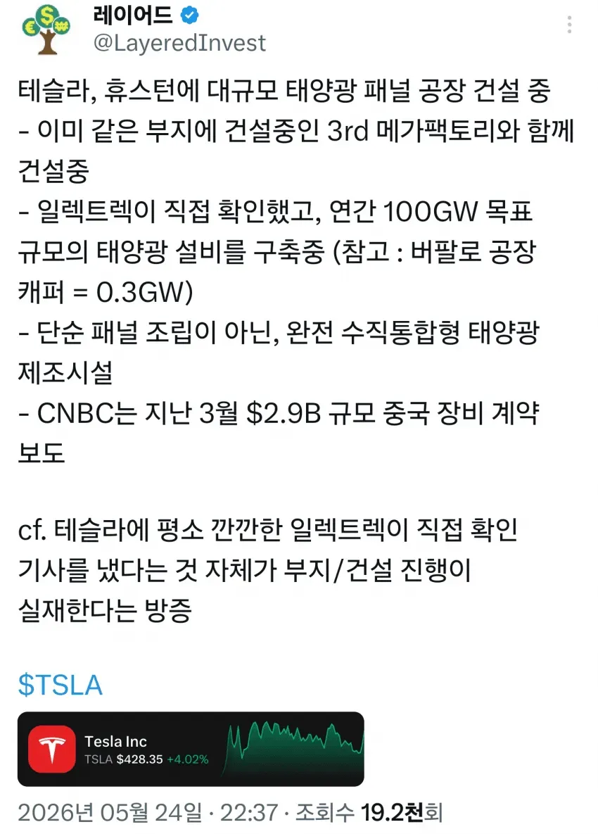 1ebec223e0dc2bae61abe9e74683726d31d6a0cbef7c8ba990a0613cb8b0873c339197dd1d288db7466bc174