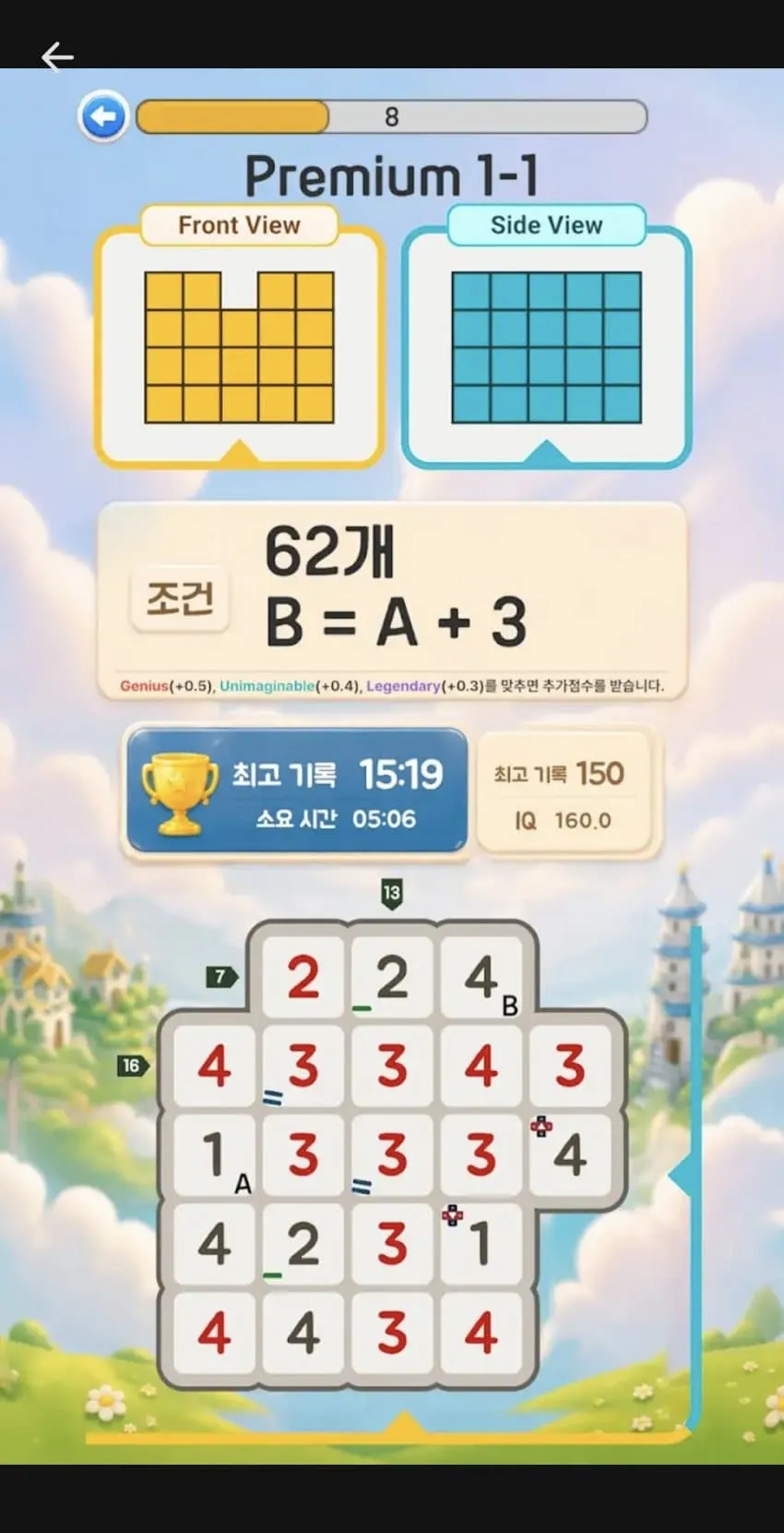 1ebec223e0dc2bae61abe9e74683726cbba109f9e55c6667a866d4675e24dec12772554bd8e04b32b2876649e478c481e45fd5932bac98ab3fb8
