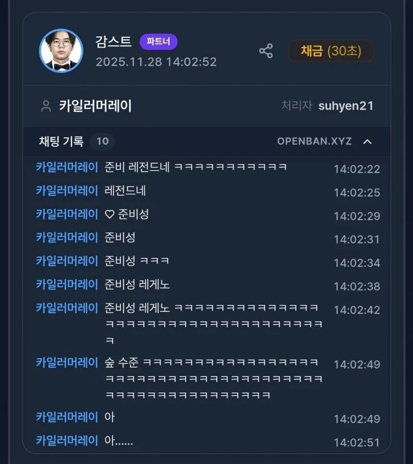 1ebec223e0dc2bae61abe9e74683726d3cd5a3cbef7488a190ab6127feb2863639c4eba8f9e33dd3005824ebb8728a4e52