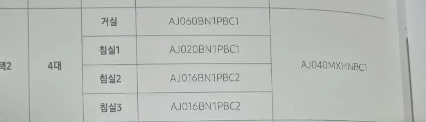 7fed8270b58469f451ed87e04e8575735d10f7d2b95ce16873bae6b8293002