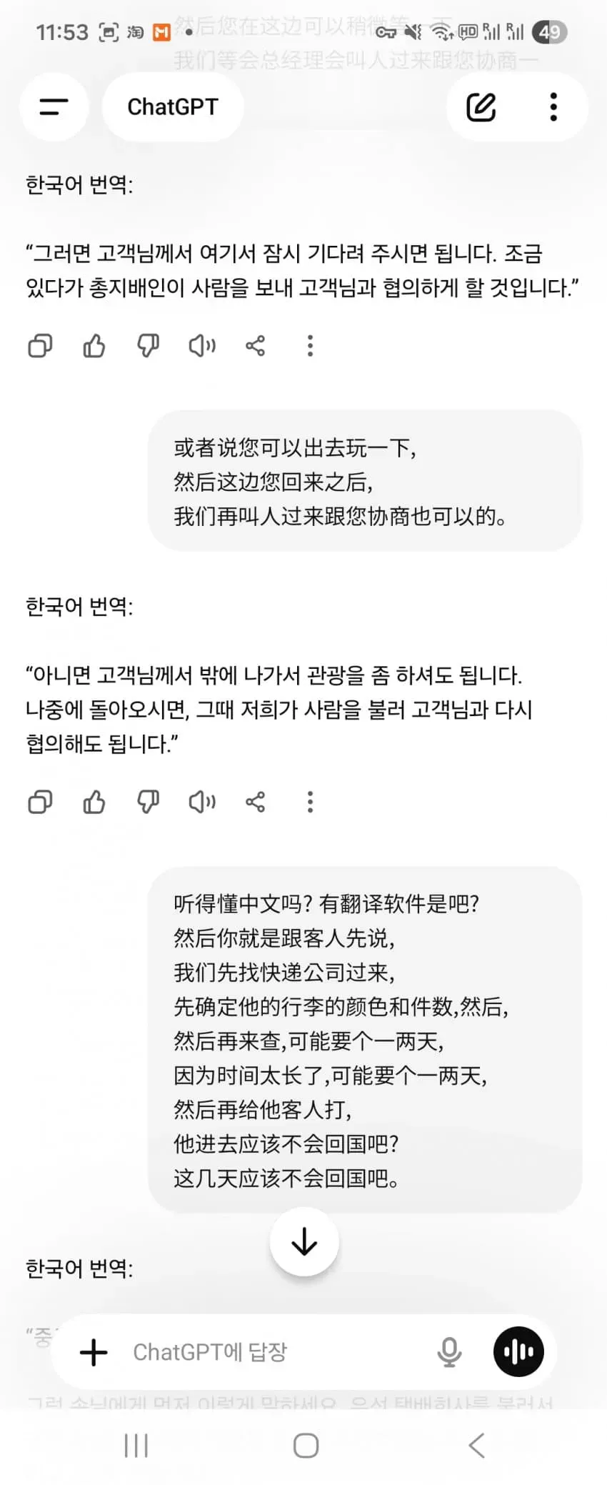 1ebec223e0dc2bae61abe9e74683726d31d4aecbee748fa393ab6127fea19d1cf87d10e333f2df7cdcee11580928fb7c1363