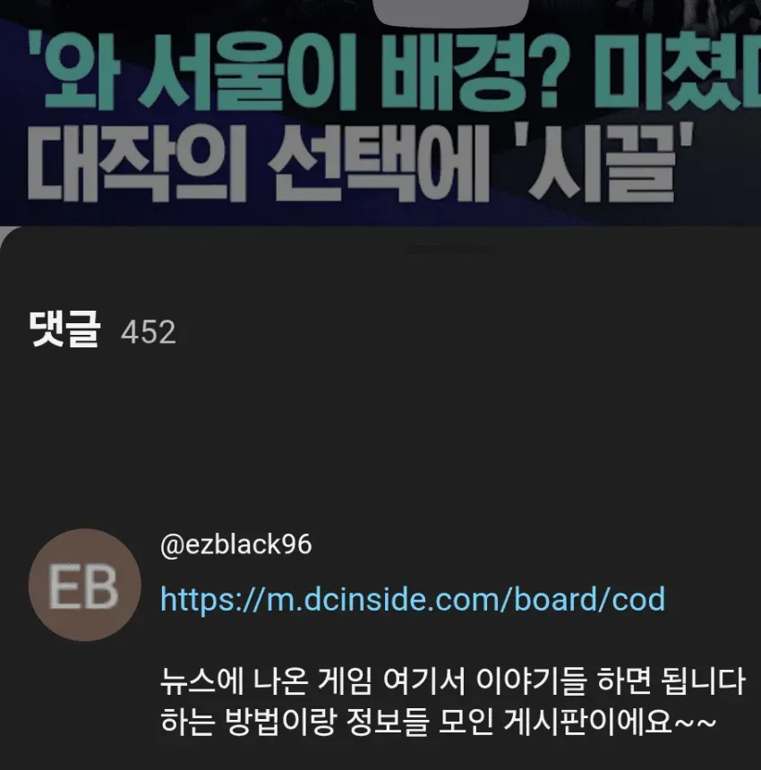 7cea8876b5866ff33be898a518d604035de15d622d558fb89f35
