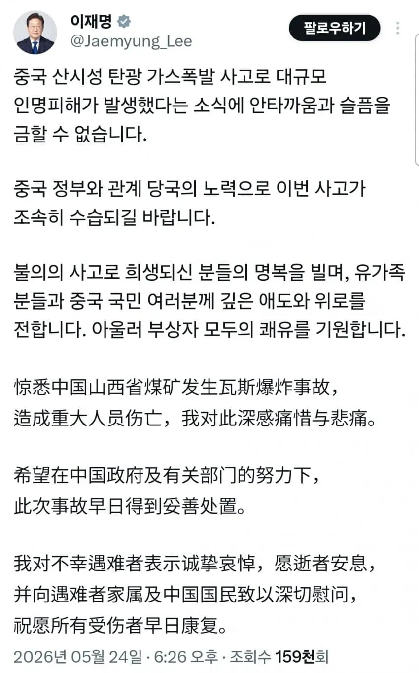 28b9d932da836ff137e984e74f86766a84540d23582402212ed7547d50f6a4e1e083