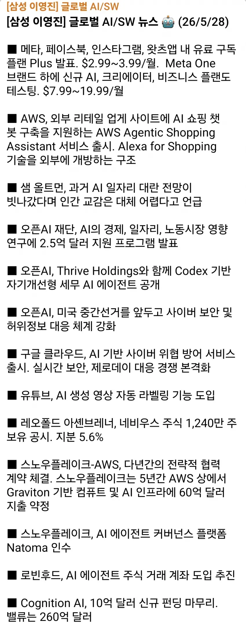 1ebec223e0dc2bae61abe9e74683726d31d6aecbef7d89a295a36130f3ac8c3c3537c6c56942d481127fe092a345b2e659f8dc