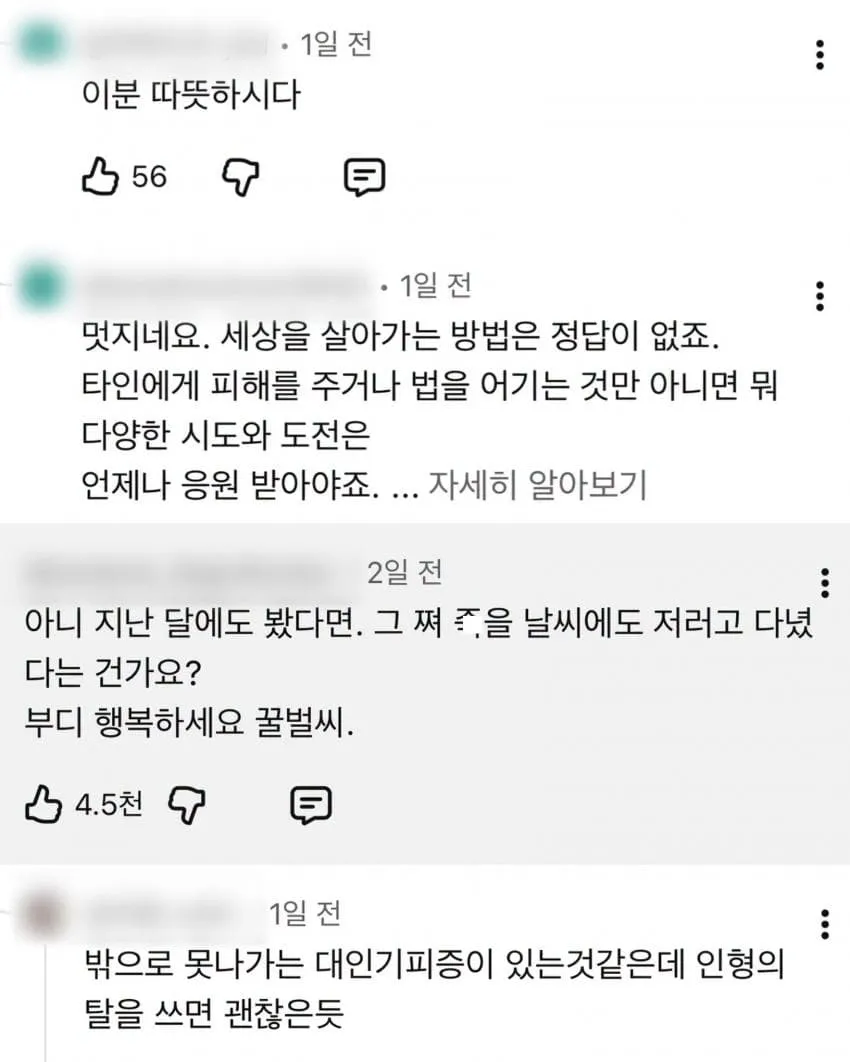 78f3da36e2f206a26d81f6e44285726b58