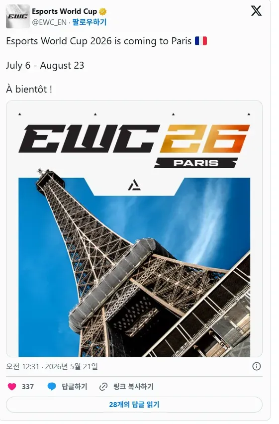 088af368f5dc3f8650bbd58b36857665b95249