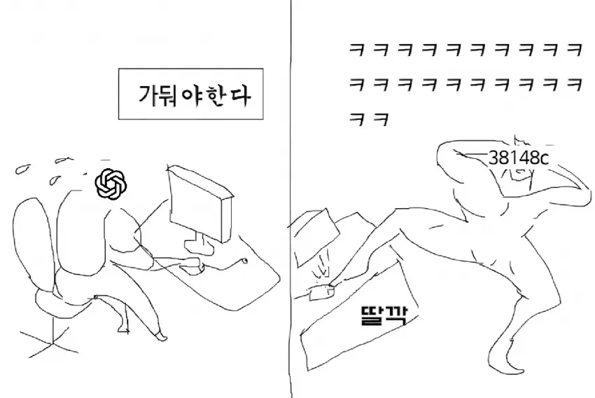 24b0d121e09c28a8699fe8b115ef046f5e4e9897ad