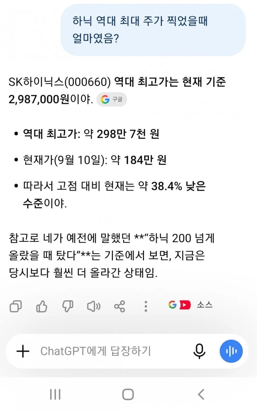28b9d932da836ffe37ef87e64082736faeca46d4a888043045be1d0d6e6102741aa1