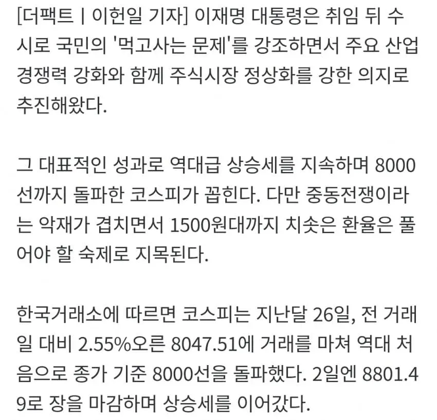 1ebec223e0dc2bae61abe9e74683726d32d4a5cbef758fa294ab6127feb286366abb2b995f69f03cfd4a2daf3bb740e1d2
