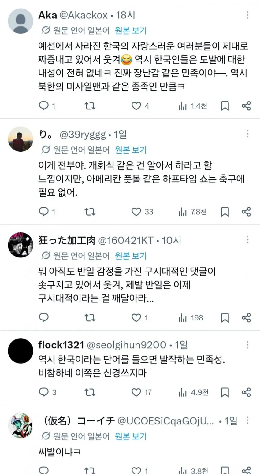 1ebec223e0dc2bae61abe9e74683726d33d6a7cbee768fa494a6613cb8aa993cdc03e4c20f58a8130bdac744