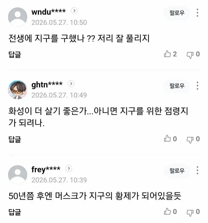 1ebec223e0dc2bae61abe9e74683726d31d6a1cbee748aa690a3612ad796ac09e922ae1bf5ba25d3e470f8f6ab8fab