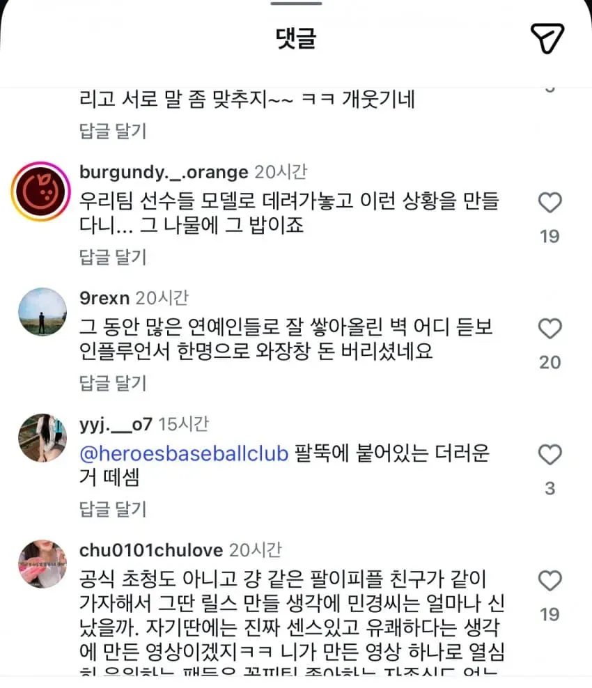 75e58572b7f619f723e88ee2449c7068ba8fe3c77864ece16ecfce30e16cd1e1b0f4ddf98b434ea20dfac7702b6c143640b523af