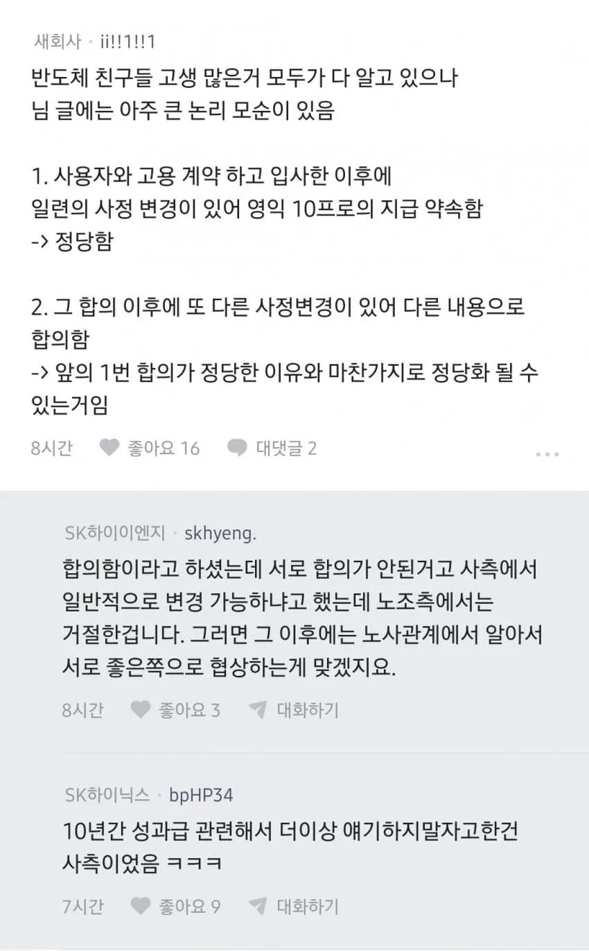1ebec223e0dc2bae61abe9e74683726d33d6a2cbef7589a392a36106faa9873fe4cd8531b3fe2ae12ece9025fbe54310