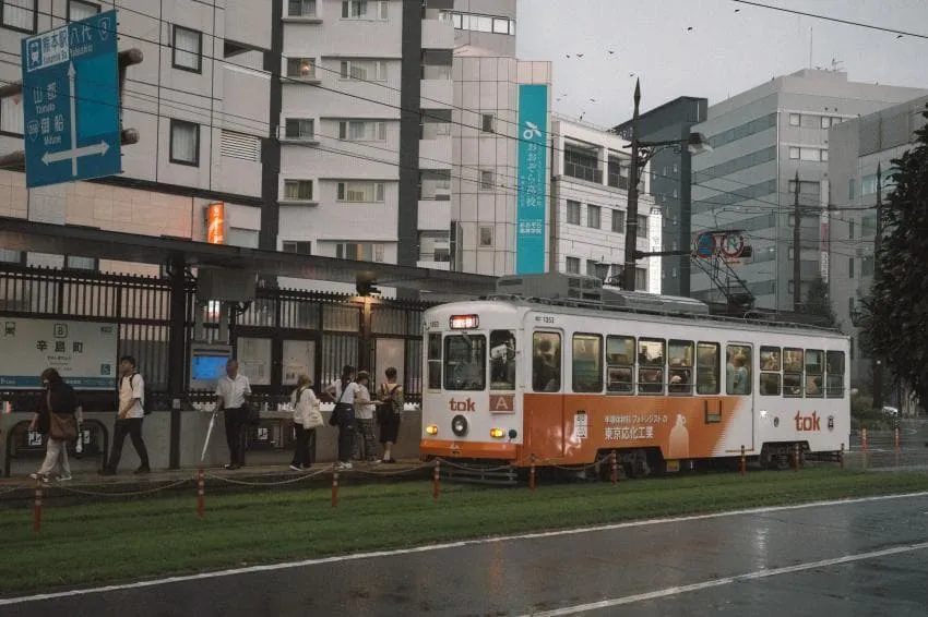 0490f719b38b60f220b5c6b236ef203e5b3dd1b0b867727eb7