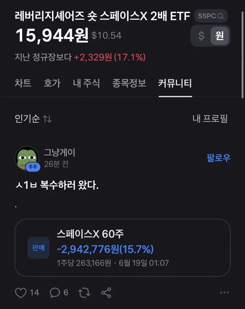 0490f719b7816efe20b5c6b011f11a3919e360d4e7157869cf